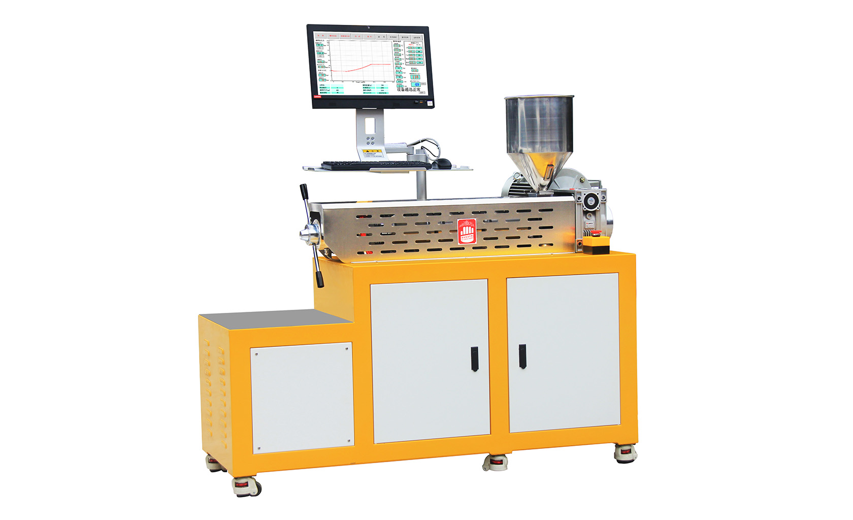 常見的顏料在塑料中分散性的三種測(cè)定方法和優(yōu)缺點(diǎn)