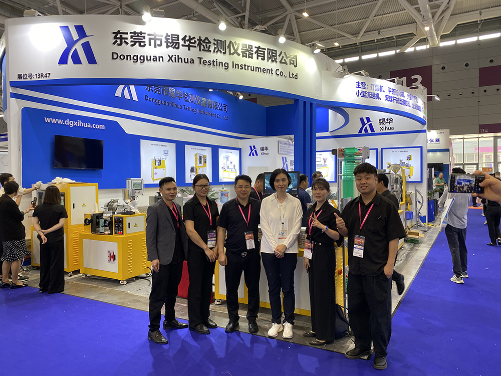 2024年中國(guó)國(guó)際塑料橡膠工業(yè)展覽會(huì)(CHINAPLAS)展會(huì)預(yù)告