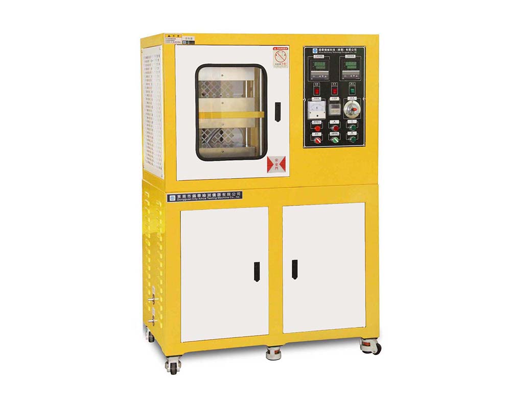 XH-406BEW按鍵式平板硫化機(jī)