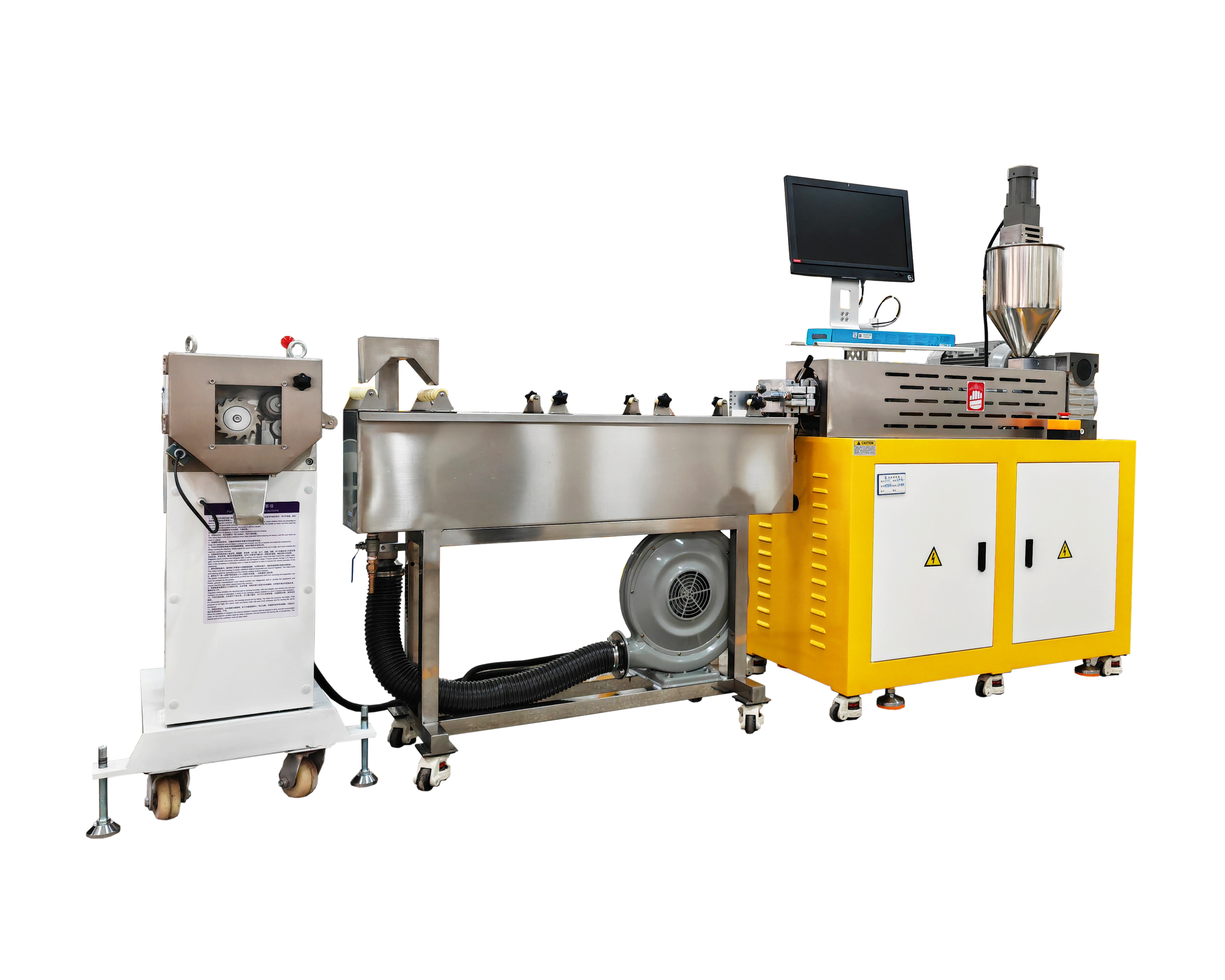 XH-25破碎料單螺桿擠出機(jī)