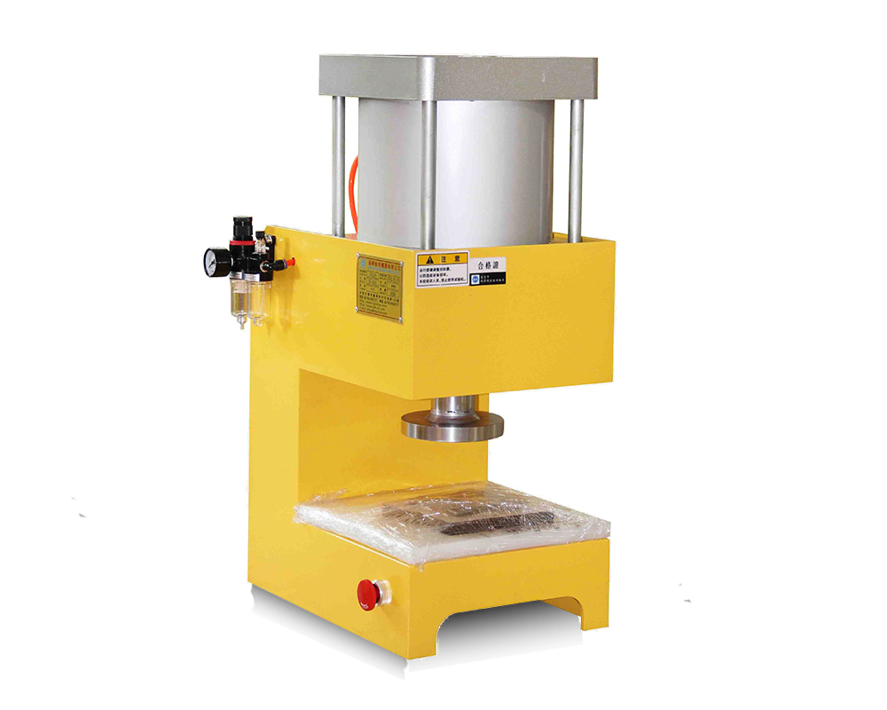 XH-405A氣動(dòng)切片機(jī)