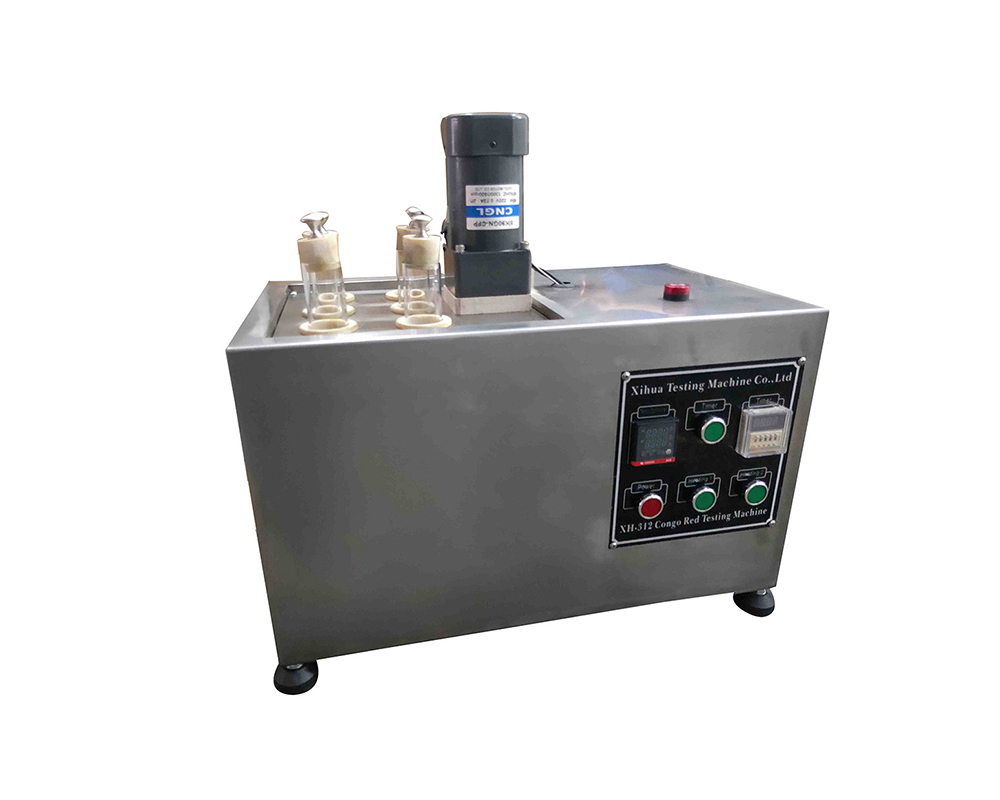XH-312恒溫油槽(剛果紅熱穩(wěn)定儀)